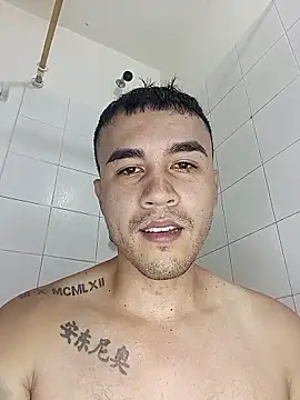 Snapshot of ANDRES_HOT-1996 chatting on January 7, 2026, 12:10 pm ANDRES HOT-1996 online show from January 7, 2026, 12:10 pm