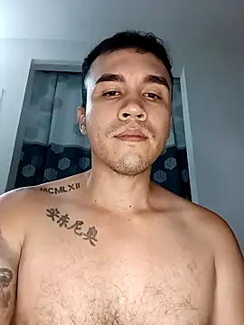 Snapshot of ANDRES_HOT-1996 chatting on October 27, 2025, 2:34 am ANDRES HOT-1996 online show from October 27, 2025, 2:34 am