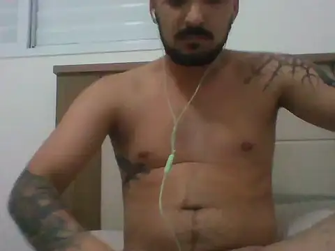 Snapshot of PanDemon chatting on June 2, 2026, 11:05 pm PanDemon online show from June 2, 2026, 11:05 pm