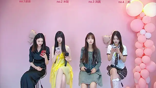 AMG-717 online show from June 7, 2026, 10:31 am