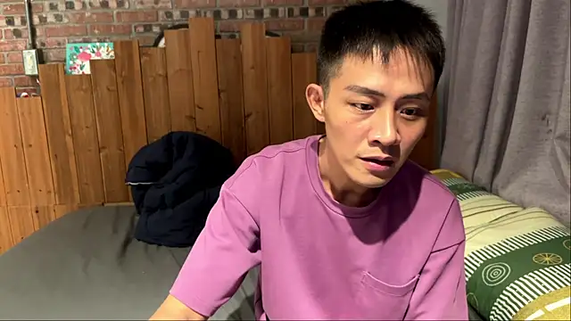 Snapshot of deansu0819 chatting on June 12, 2026, 3:32 pm deansu0819 online show from June 12, 2026, 3:32 pm