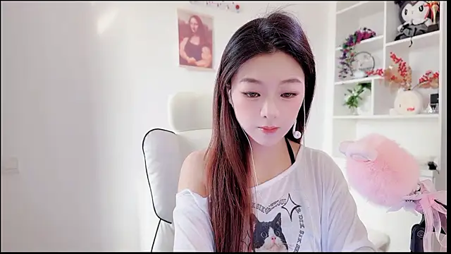 yunbao  online show from August 5, 2026, 12:15 am