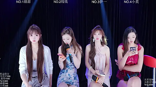 Snapshot of Luckybaby-001 chatting on June 15, 2026, 11:32 am Luckybaby-001 online show from June 15, 2026, 11:32 am