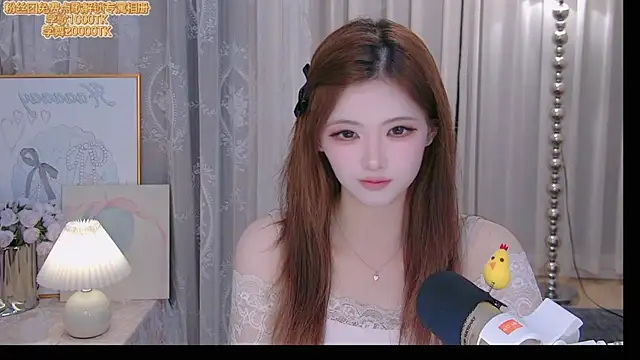 ninimissy online show from June 30, 2026, 12:38 pm