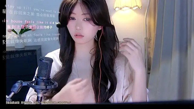Snapshot of xiaomao-2026 chatting on June 23, 2026, 5:27 am xiaomao-2026 online show from June 23, 2026, 5:27 am