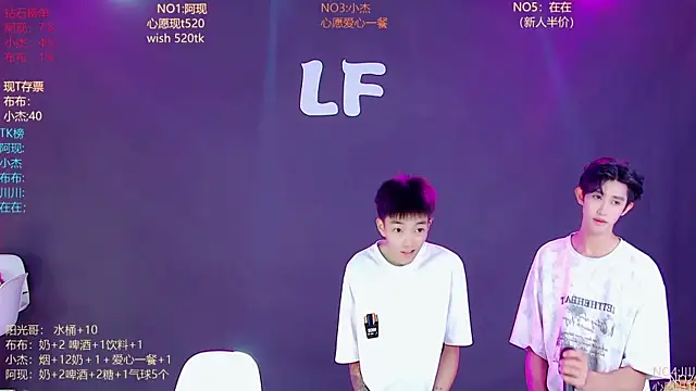 M-handsome-boy online show from June 30, 2026, 8:36 am