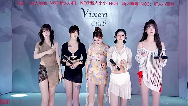 Snapshot of AOA-998 chatting on June 18, 2026, 6:12 am AOA-998 online show from June 18, 2026, 6:12 am