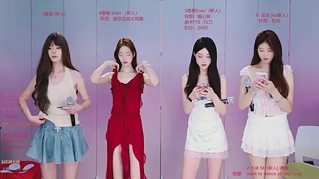 Ts--001 online show from August 5, 2026, 2:16 am