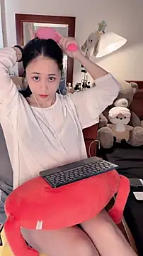 Snapshot of Rosane00 chatting on June 19, 2026, 4:18 am Rosane00 online show from June 19, 2026, 4:18 am