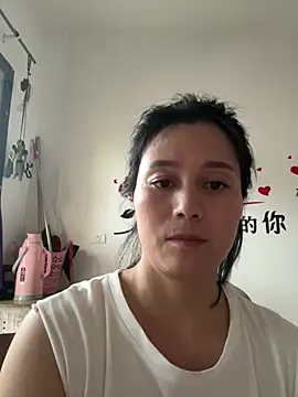 suyabb online show from August 3, 2026, 9:04 am