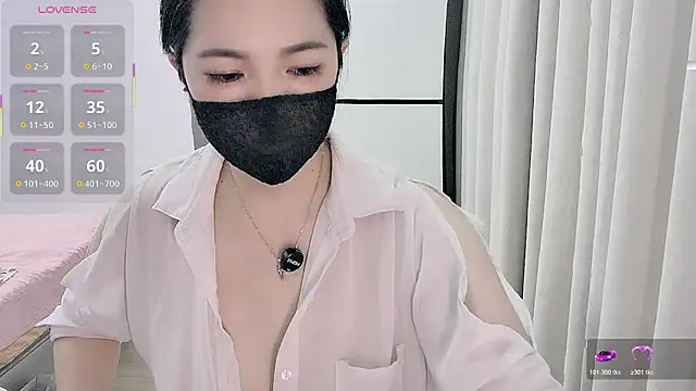 Snapshot of Yinian__ chatting on July 20, 2026, 12:07 pm Yinian online show from July 20, 2026, 12:07 pm