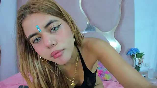 Lia petiteht online show from July 11, 2026, 1:22 pm