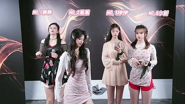 s686-001 online show from June 23, 2026, 12:14 pm