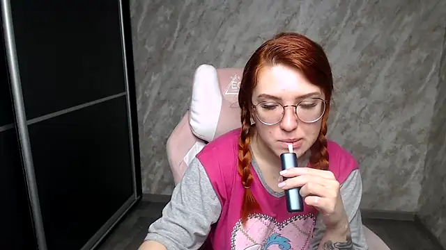 Reginasmilee online show from February 1, 2026, 3:38 am