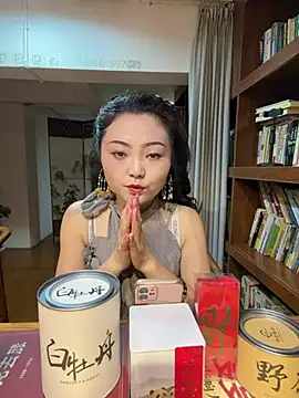 Snapshot of Tea-01 chatting on July 16, 2026, 1:46 am Tea-01 online show from July 16, 2026, 1:46 am