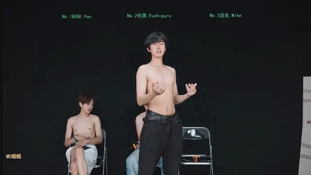 Ls 666 online show from June 30, 2026, 9:42 am