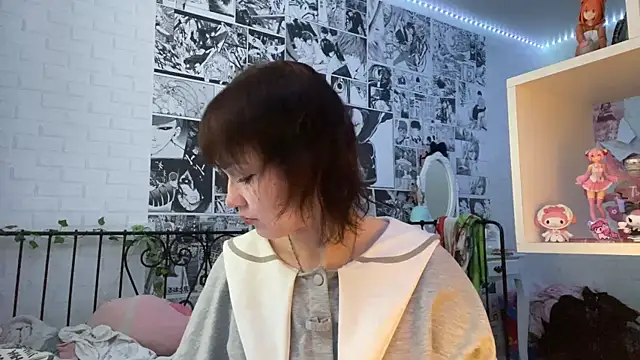 Snapshot of cutepip chatting on July 4, 2026, 11:27 am cutepip online show from July 4, 2026, 11:27 am