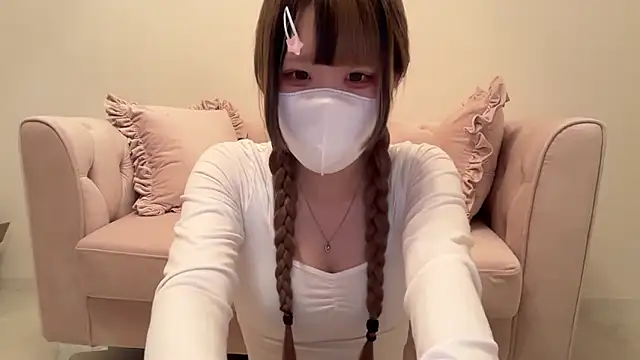 uni u2 online show from July 6, 2026, 3:14 pm