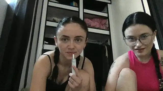 Snapshot of Venesuelalo_ chatting on July 17, 2026, 11:07 am Venesuelalo online show from July 17, 2026, 11:07 am