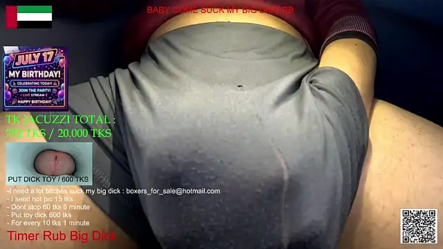 Snapshot of eatdickass chatting on July 5, 2026, 4:19 am eatdickass online show from July 5, 2026, 4:19 am