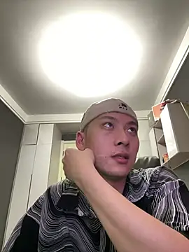 yichen008 online show from July 7, 2026, 4:21 pm