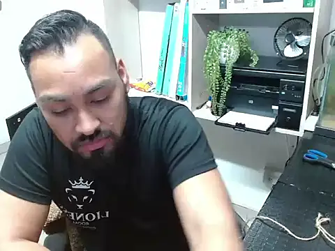 Snapshot of Ethan_cock chatting on July 18, 2026, 5:16 am Ethan cock online show from July 18, 2026, 5:16 am