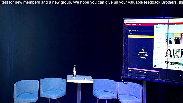 ASTRX-01 online show from July 15, 2026, 10:22 am