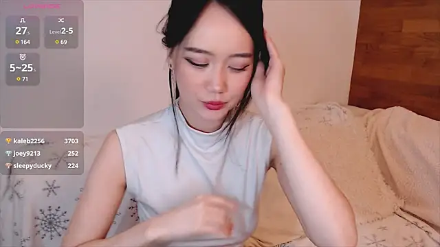 AmiliYan online show from January 9, 2025, 3:12 pm