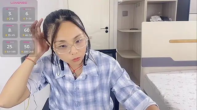 Snapshot of yishan-22 chatting on July 16, 2026, 12:29 am yishan-22 online show from July 16, 2026, 12:29 am