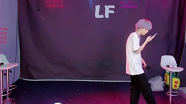 Snapshot of LF-boy chatting on July 15, 2026, 3:41 pm LF-boy online show from July 15, 2026, 3:41 pm