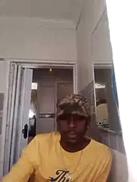 Skubadiber online show from July 21, 2026, 10:38 am
