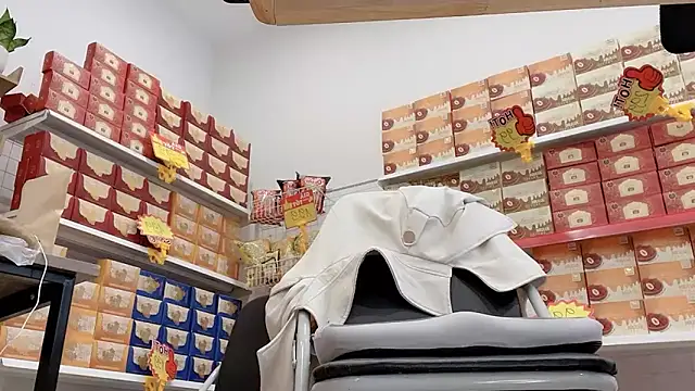 Katy Bae online show from March 3, 2026, 4:41 am