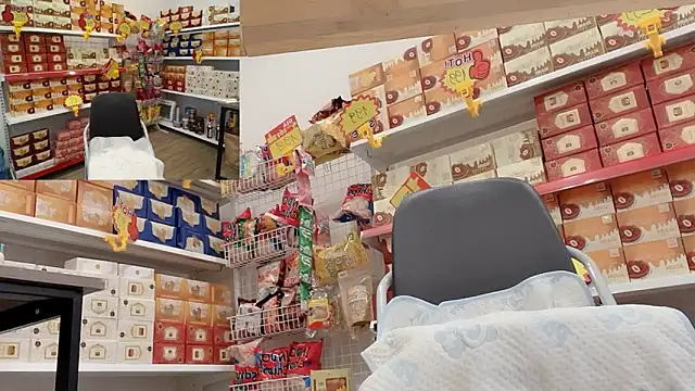 Katy Bae online show from December 20, 2025, 4:48 am