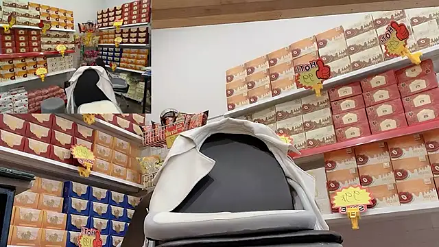 Katy Bae online show from February 11, 2026, 4:56 am