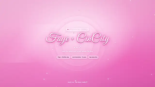 Snapshot of CiinCitty chatting on July 29, 2026, 7:07 am CiinCitty online show from July 29, 2026, 7:07 am