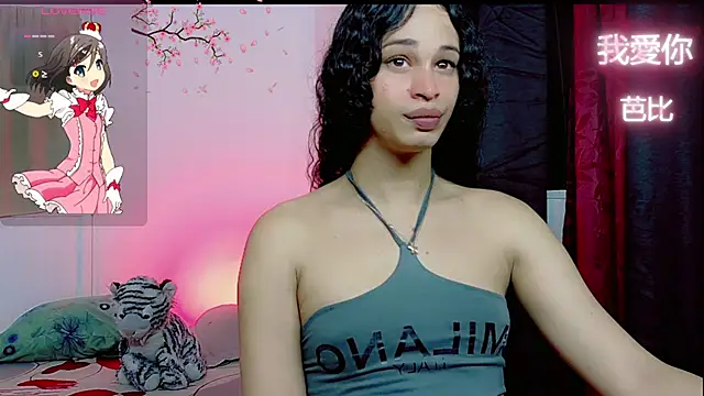 Snapshot of BarbieTropical chatting on August 3, 2026, 3:03 am BarbieTropical online show from August 3, 2026, 3:03 am