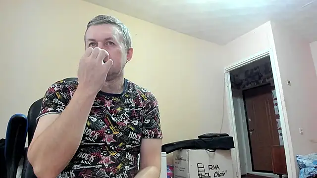 SanFrantsisko online show from October 28, 2025, 10:03 am