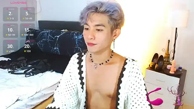 Snapshot of WildestTwink chatting on April 22, 2026, 7:09 pm WildestTwink online show from April 22, 2026, 7:09 pm