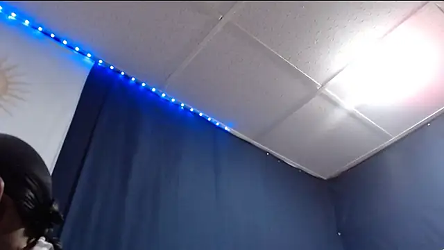 iBreakHeartz online show from November 26, 2025, 12:49 pm