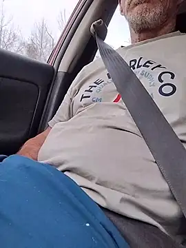 Biknight online show from February 17, 2026, 9:23 pm