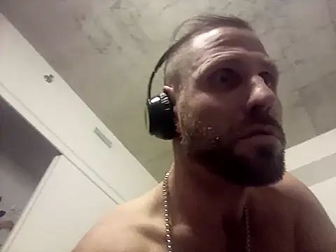 Snapshot of FckbbOy chatting on December 27, 2024, 4:47 am FckbbOy online show from December 27, 2024, 4:47 am