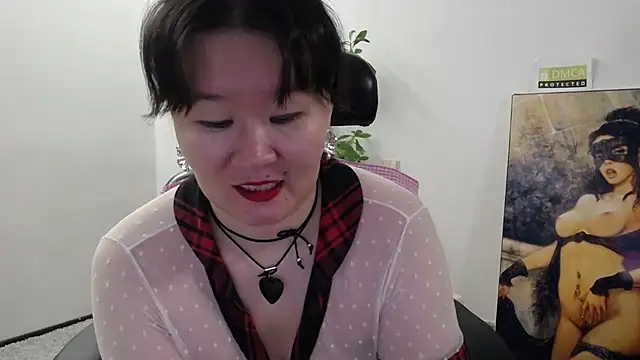 Snapshot of Akira_xx chatting on December 5, 2025, 2:32 am Akira xx online show from December 5, 2025, 2:32 am