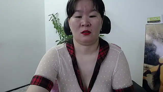 Snapshot of Akira_xx chatting on November 12, 2025, 3:32 am Akira xx online show from November 12, 2025, 3:32 am