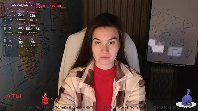 Snapshot of Girl_Ksenia chatting on February 15, 2025, 10:21 pm Girl Ksenia online show from February 15, 2025, 10:21 pm