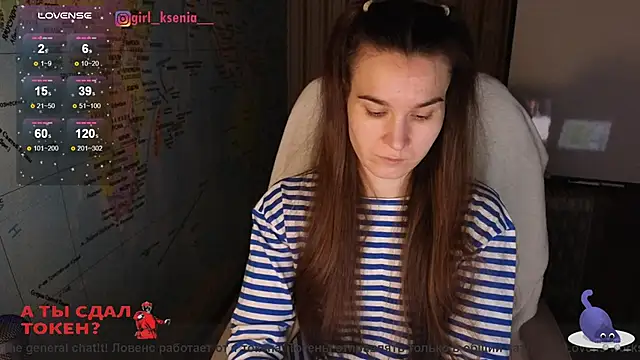 Snapshot of Girl_Ksenia chatting on February 20, 2025, 10:15 pm Girl Ksenia online show from February 20, 2025, 10:15 pm