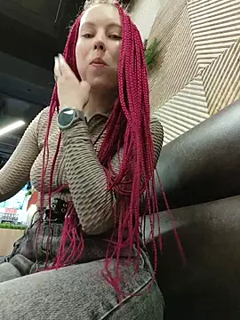 Frost foxy online show from December 20, 2025, 2:25 am