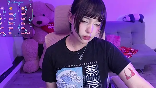 KuroChan420 online show from July 14, 2026, 1:38 am