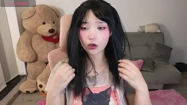 Snapshot of KuroChan420 chatting on May 6, 2026, 2:59 am KuroChan420 online show from May 6, 2026, 2:59 am