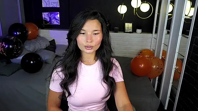 ErikaSoft online show from October 28, 2025, 1:54 pm