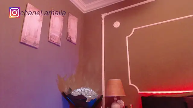 Chanel- online show from December 5, 2024, 10:17 pm